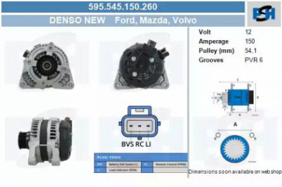 CV PSH 595545150260 -  Генератор